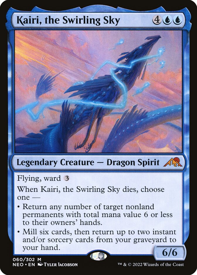 Kairi, the Swirling Sky Artist's Proof