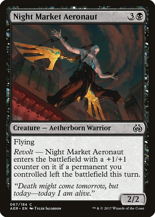 Night Market Aeronaut Artist's Proof