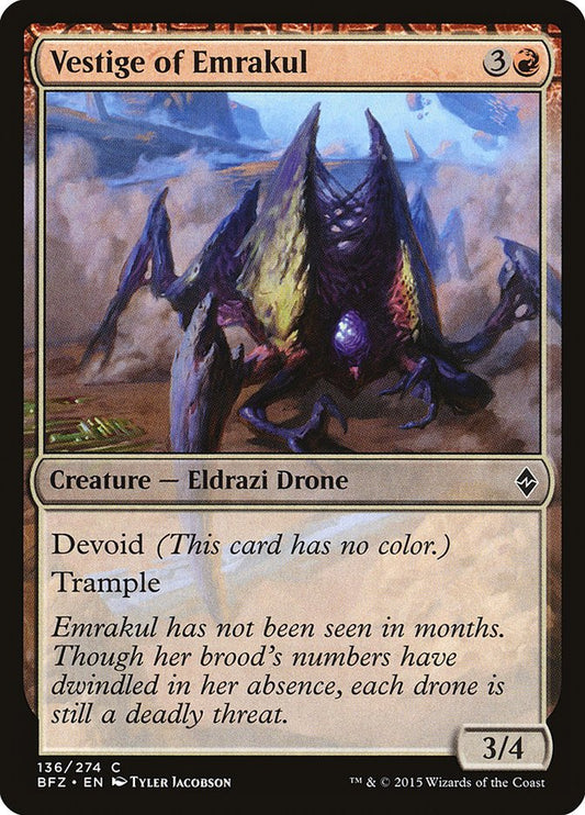 Vestige of Emrakul Artist's Proof