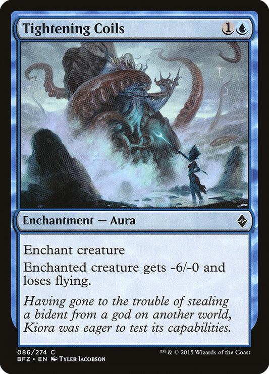 Tightening Coils Artist's Proof