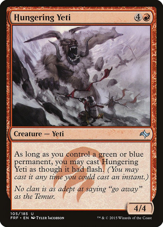 Hungering Yeti Artist's Proof