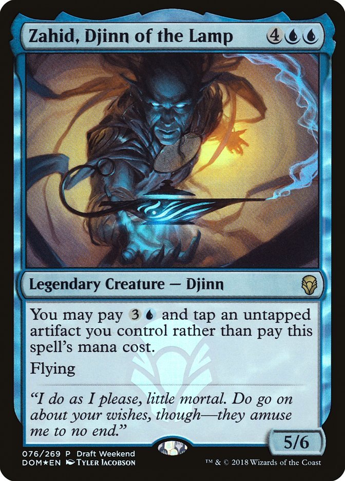Zahid, Djinn of the Lamp Artist's Proof
